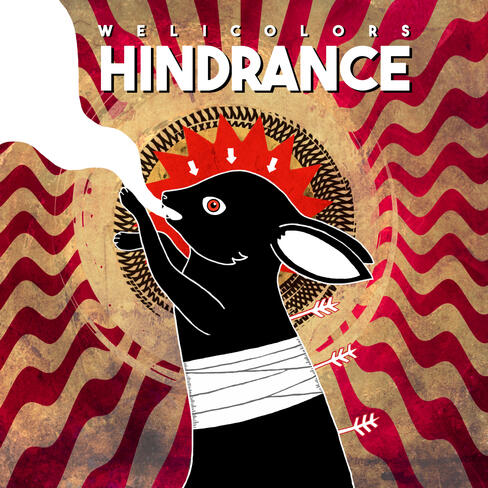 Hindrance Hindrance